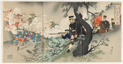 Incautación de la isla Shuhu, era Meiji, abril de 1895 de Watanabe Nobukazu